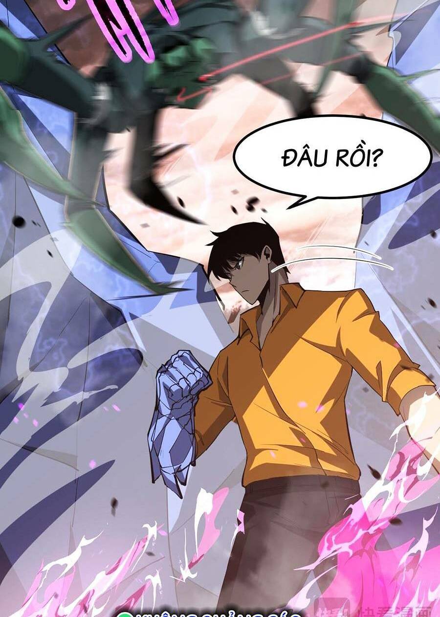 Siêu Phàm Tiến Hóa