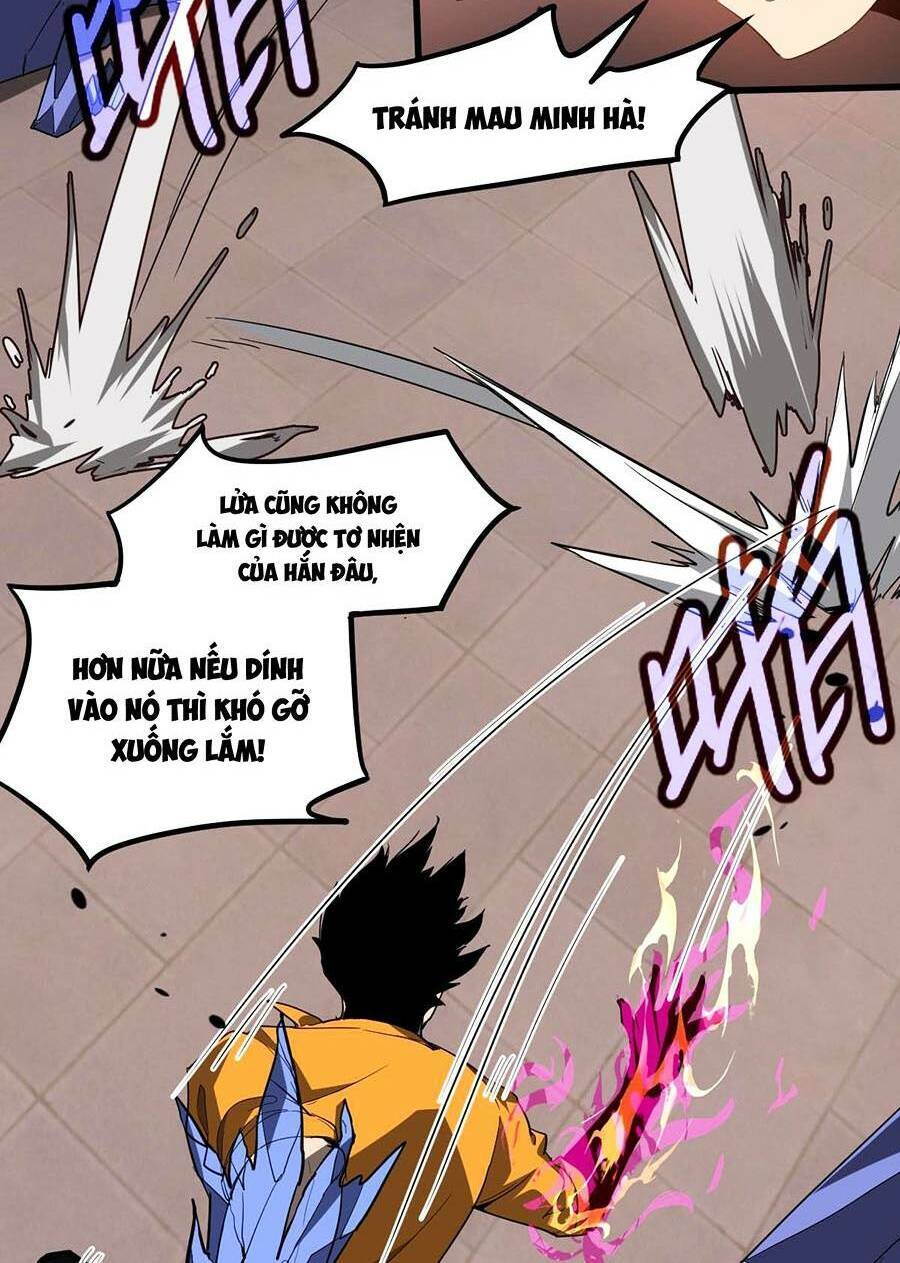Siêu Phàm Tiến Hóa