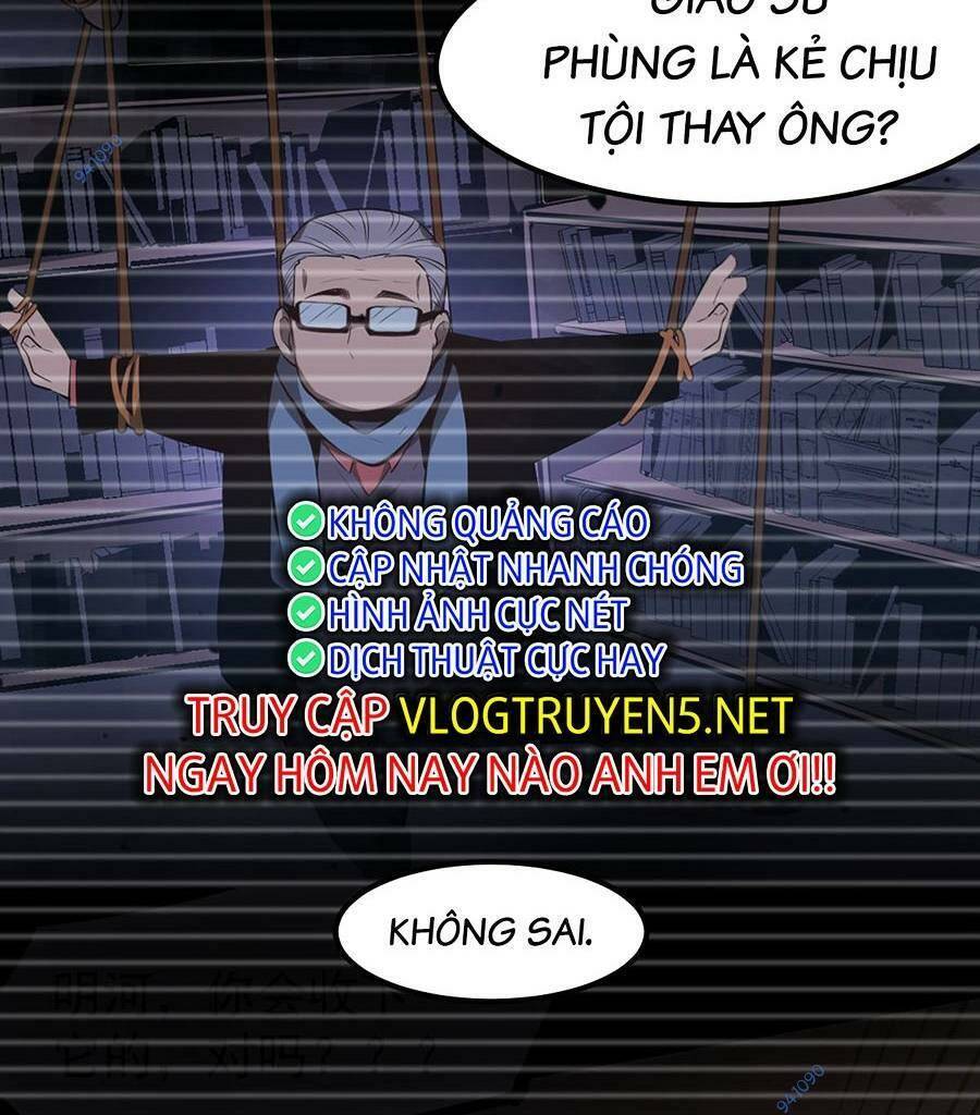 Siêu Phàm Tiến Hóa