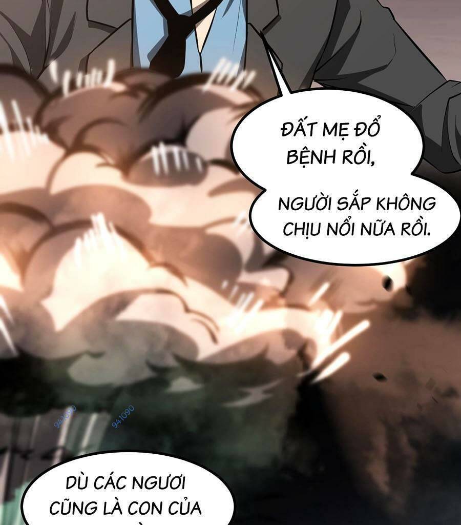 Siêu Phàm Tiến Hóa