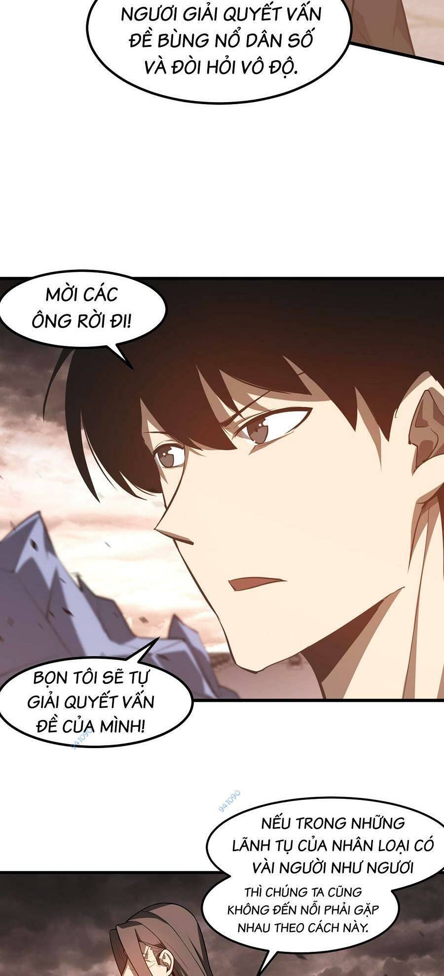 Siêu Phàm Tiến Hóa