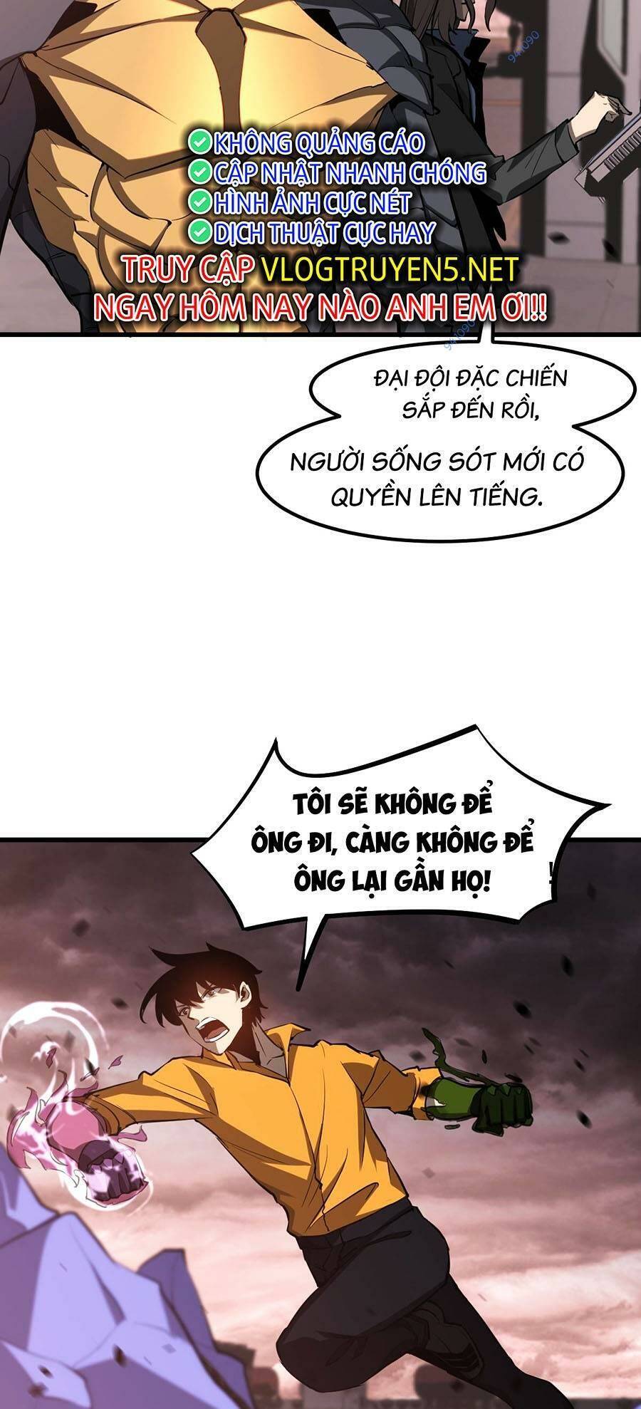 Siêu Phàm Tiến Hóa