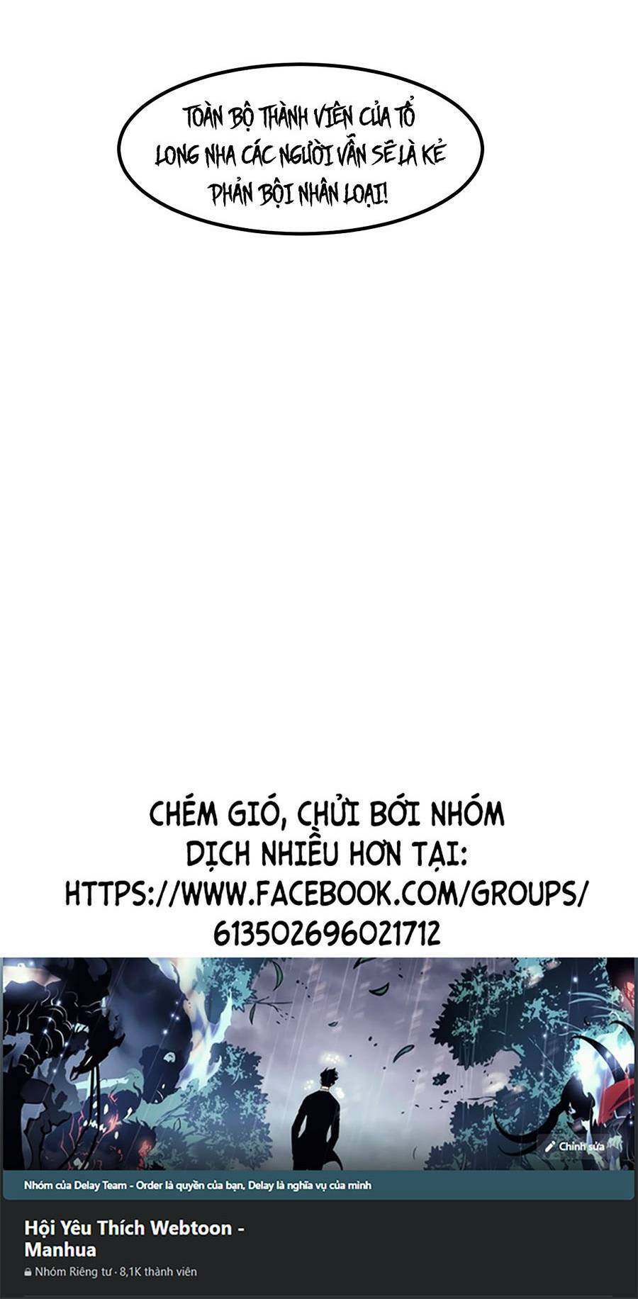 Siêu Phàm Tiến Hóa