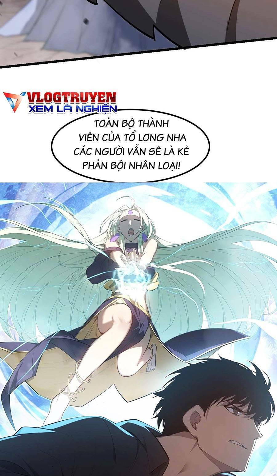 Siêu Phàm Tiến Hóa