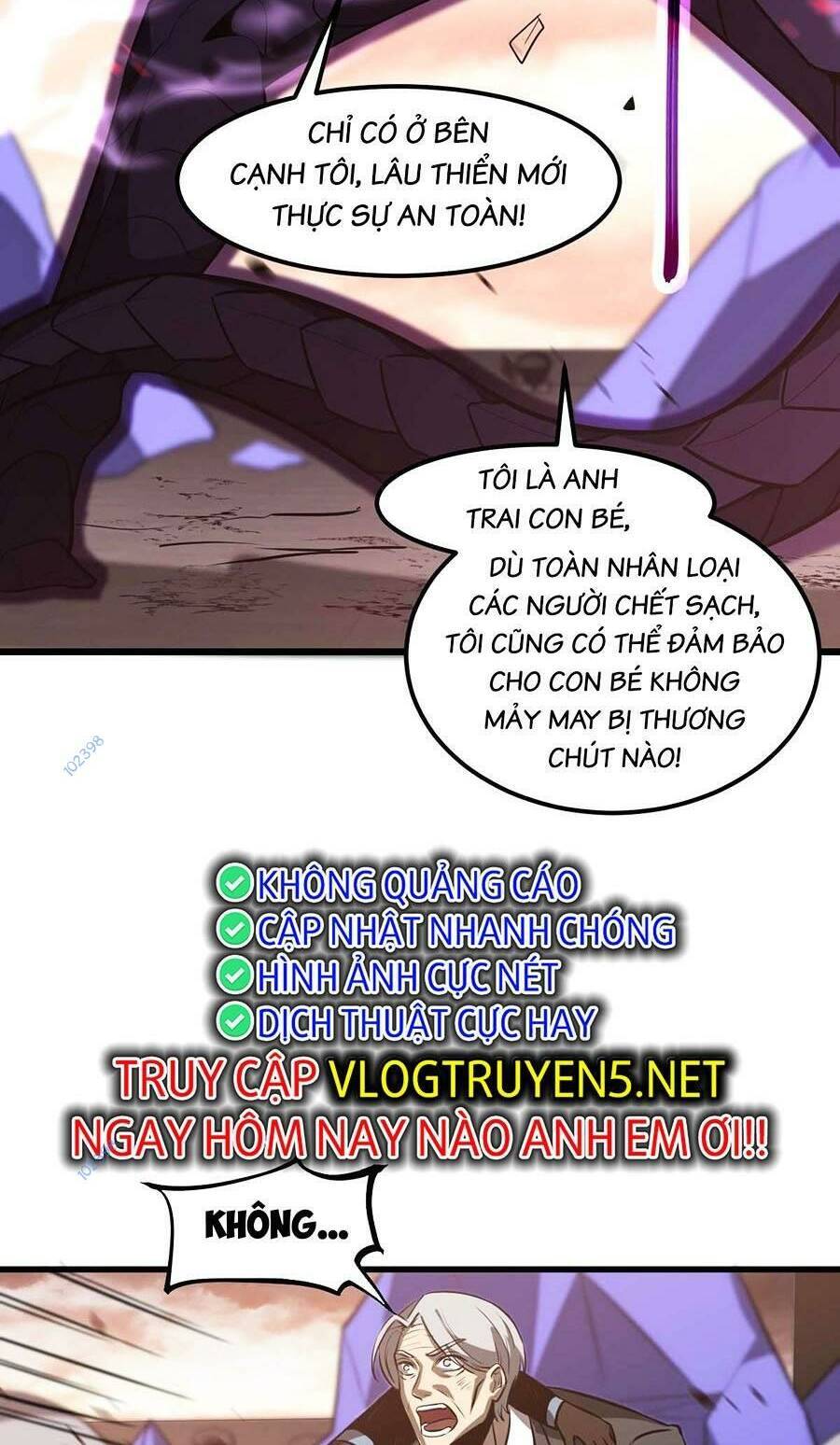 Siêu Phàm Tiến Hóa