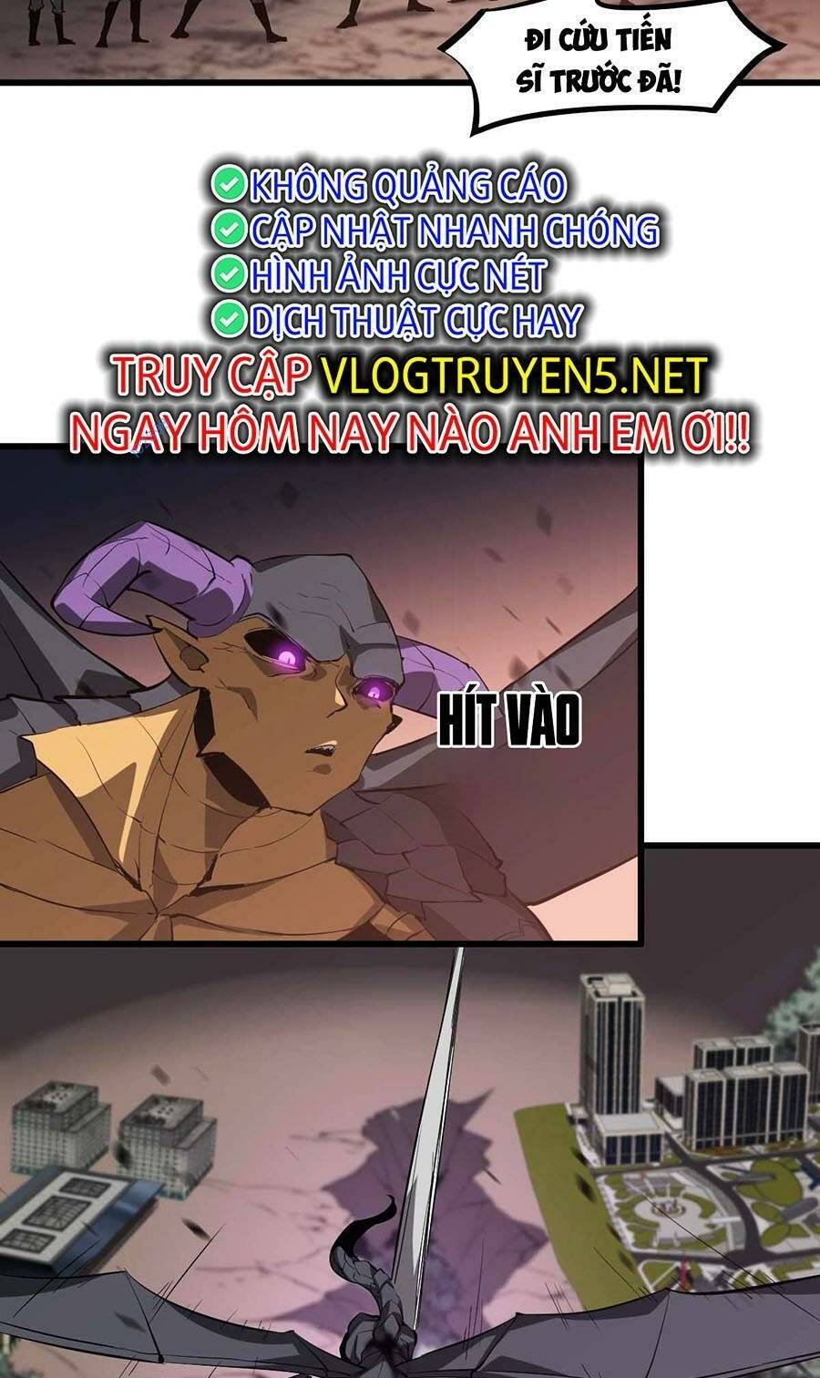 Siêu Phàm Tiến Hóa