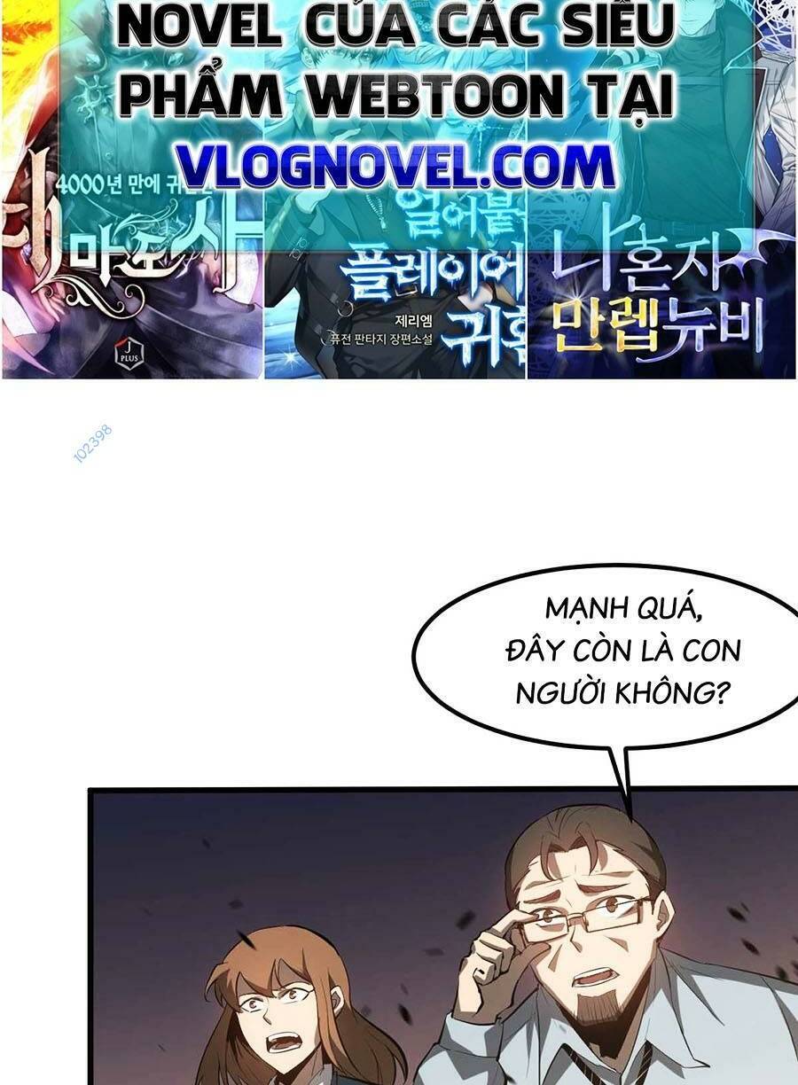 Siêu Phàm Tiến Hóa