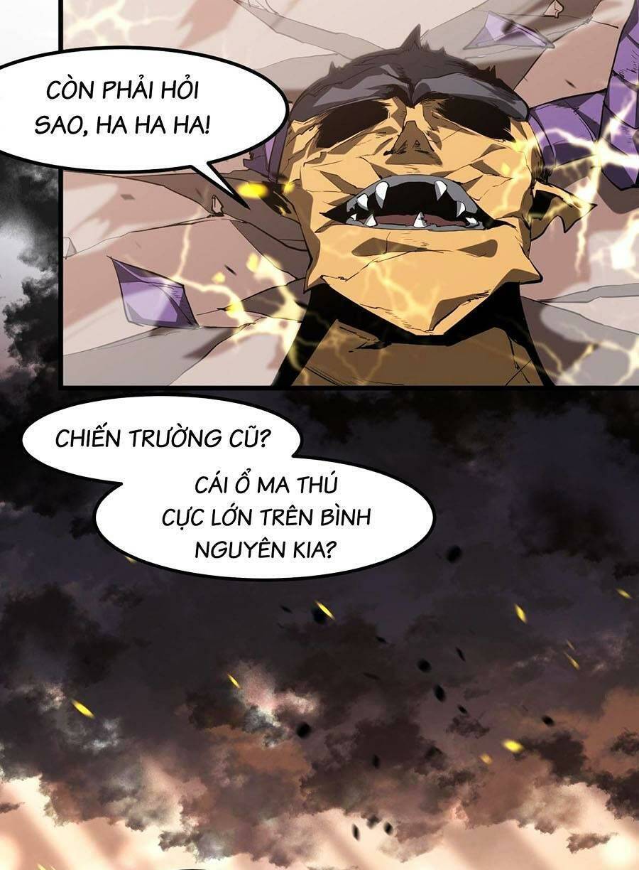 Siêu Phàm Tiến Hóa