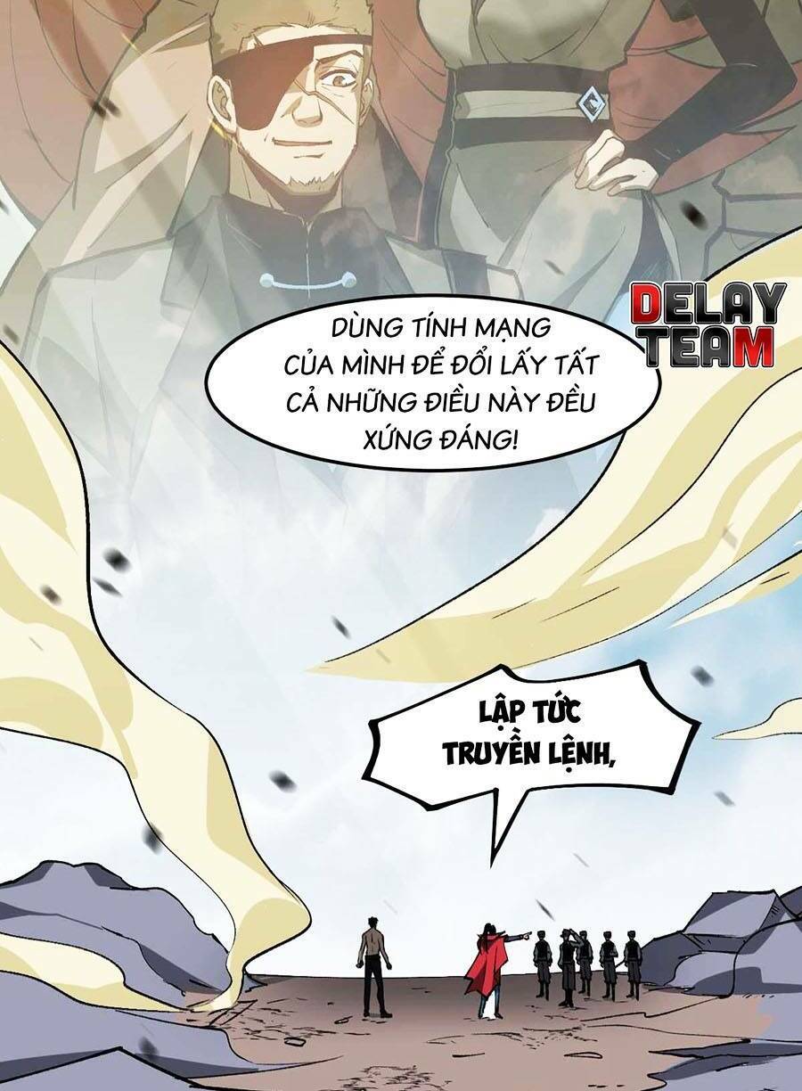 Siêu Phàm Tiến Hóa