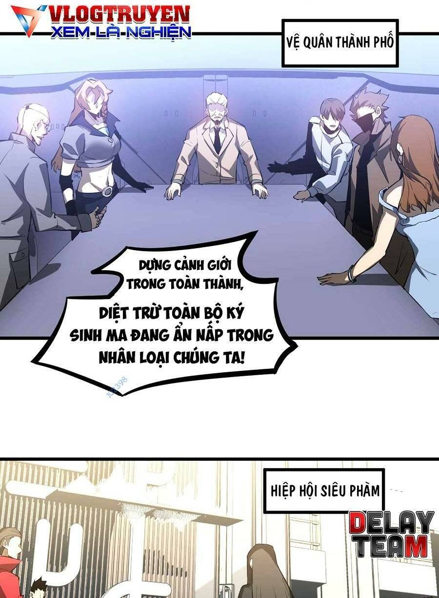 Siêu Phàm Tiến Hóa
