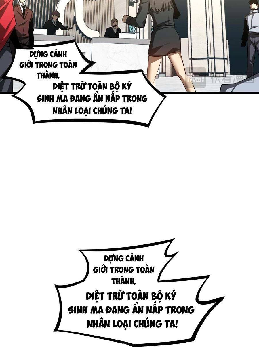 Siêu Phàm Tiến Hóa
