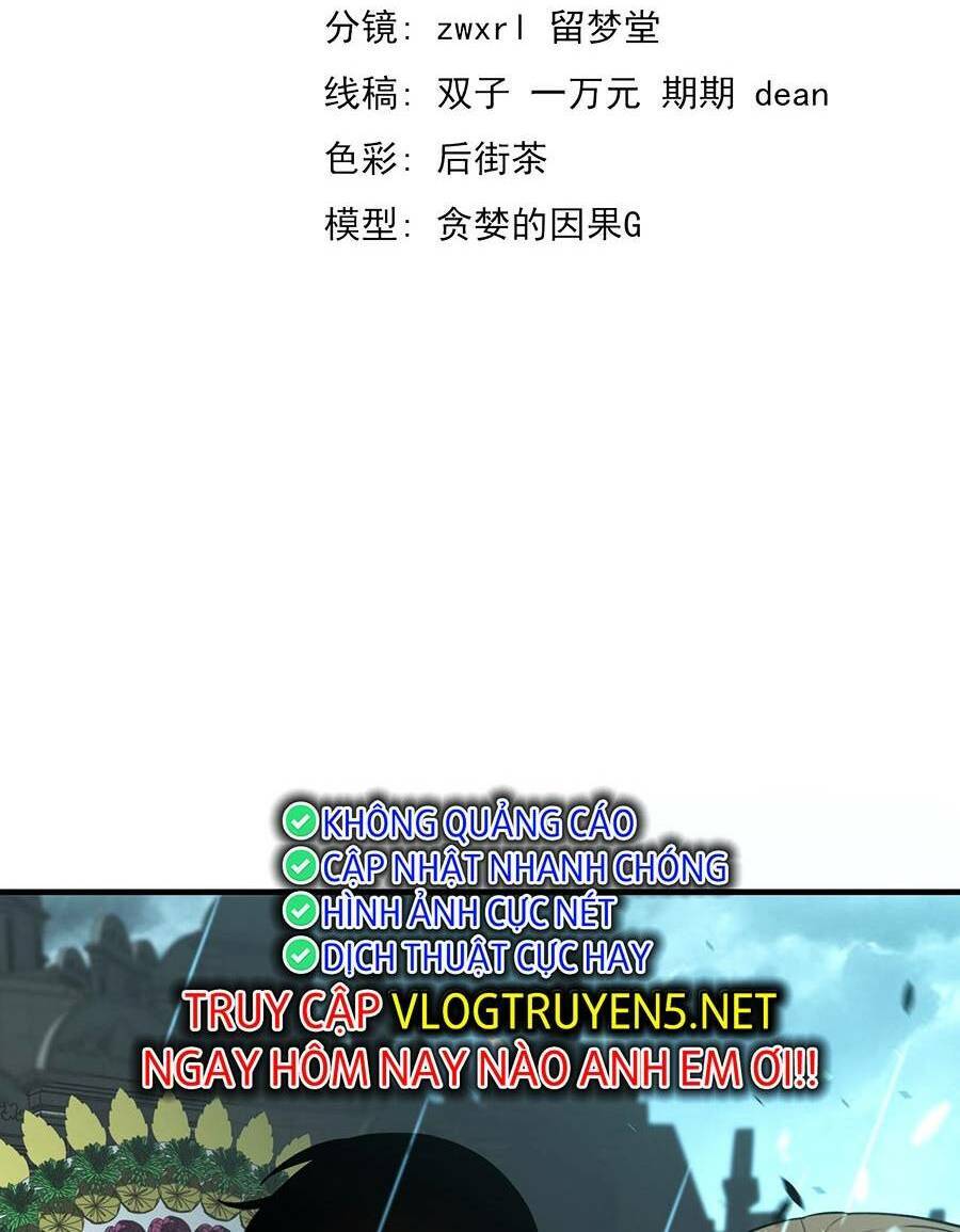 Siêu Phàm Tiến Hóa