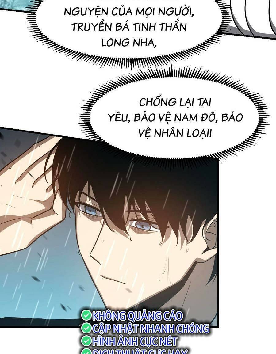 Siêu Phàm Tiến Hóa