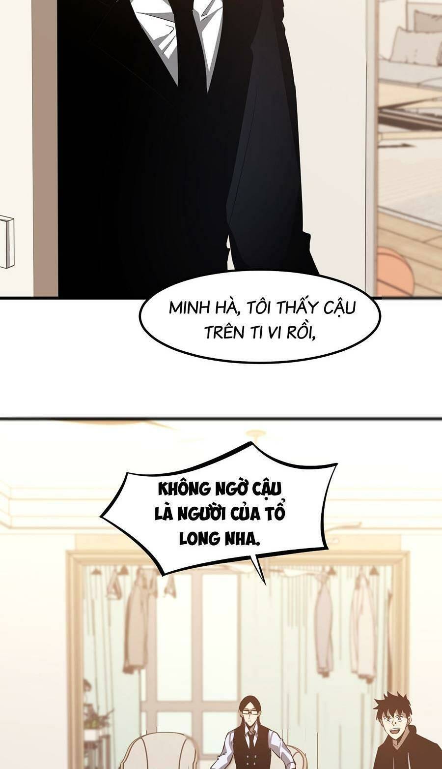 Siêu Phàm Tiến Hóa