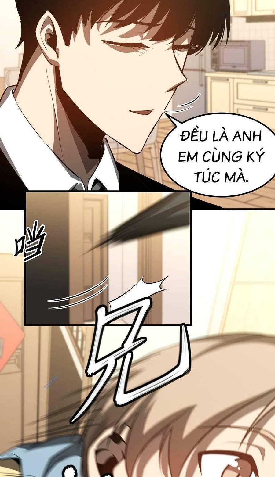 Siêu Phàm Tiến Hóa