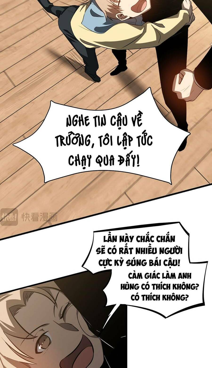 Siêu Phàm Tiến Hóa