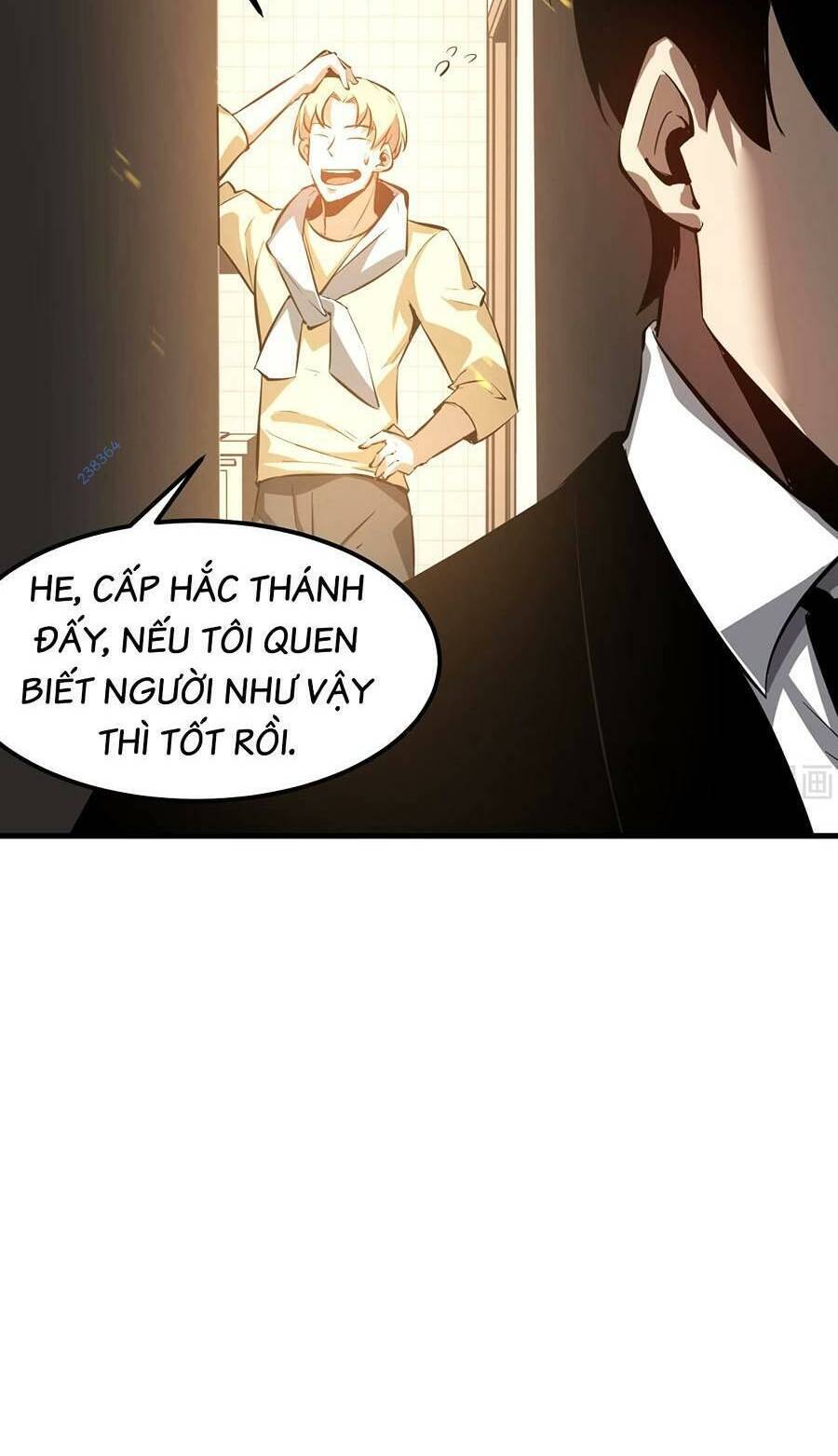 Siêu Phàm Tiến Hóa