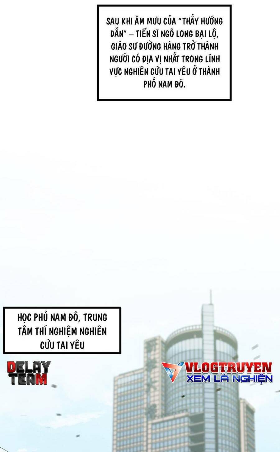Siêu Phàm Tiến Hóa