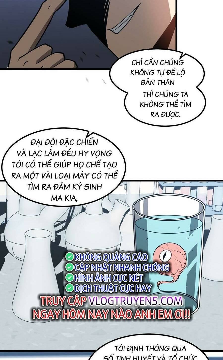 Siêu Phàm Tiến Hóa