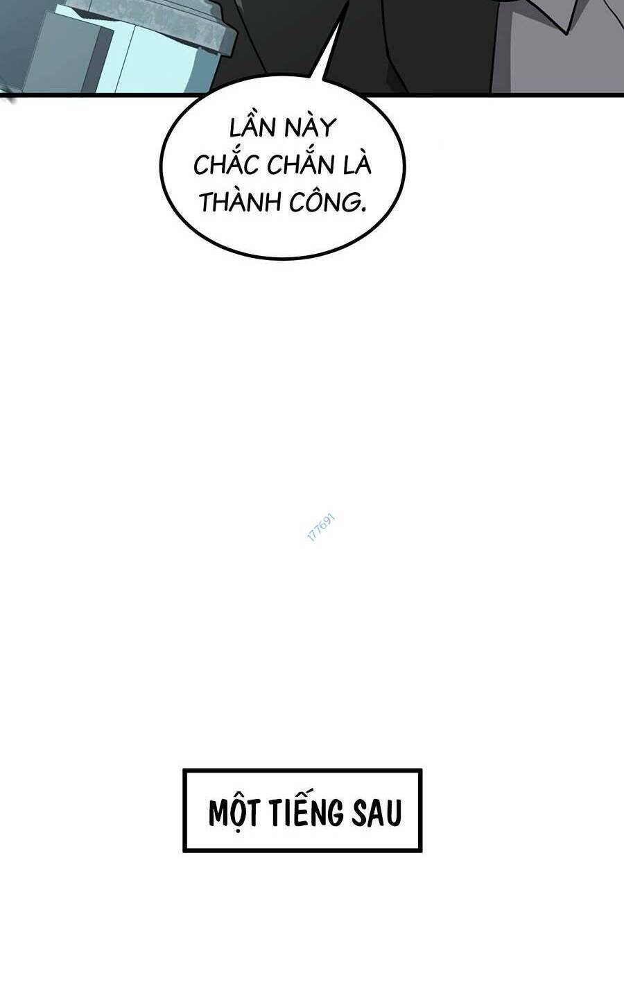 Siêu Phàm Tiến Hóa