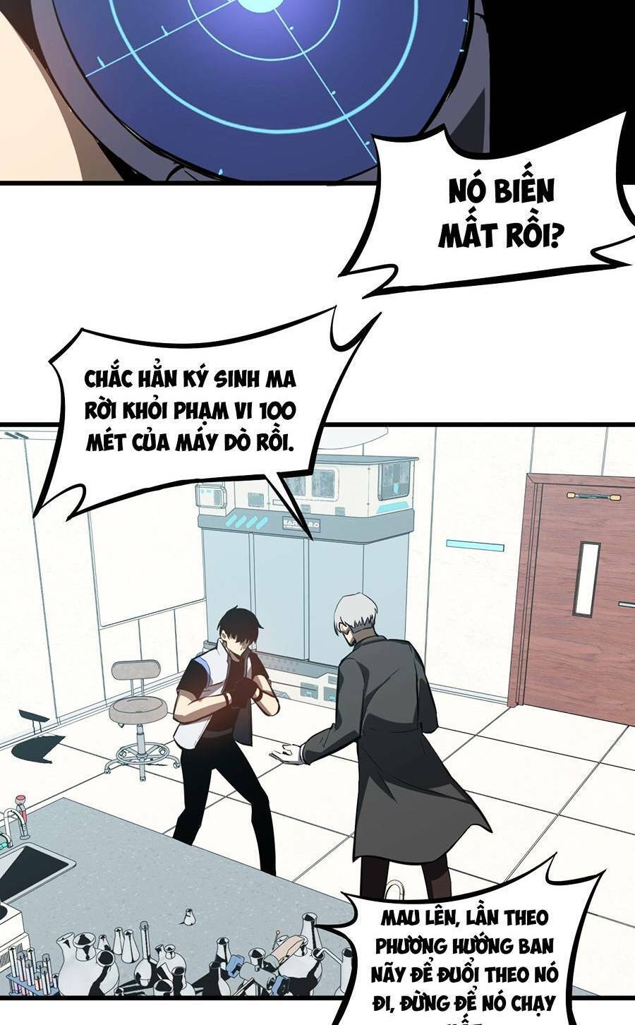 Siêu Phàm Tiến Hóa