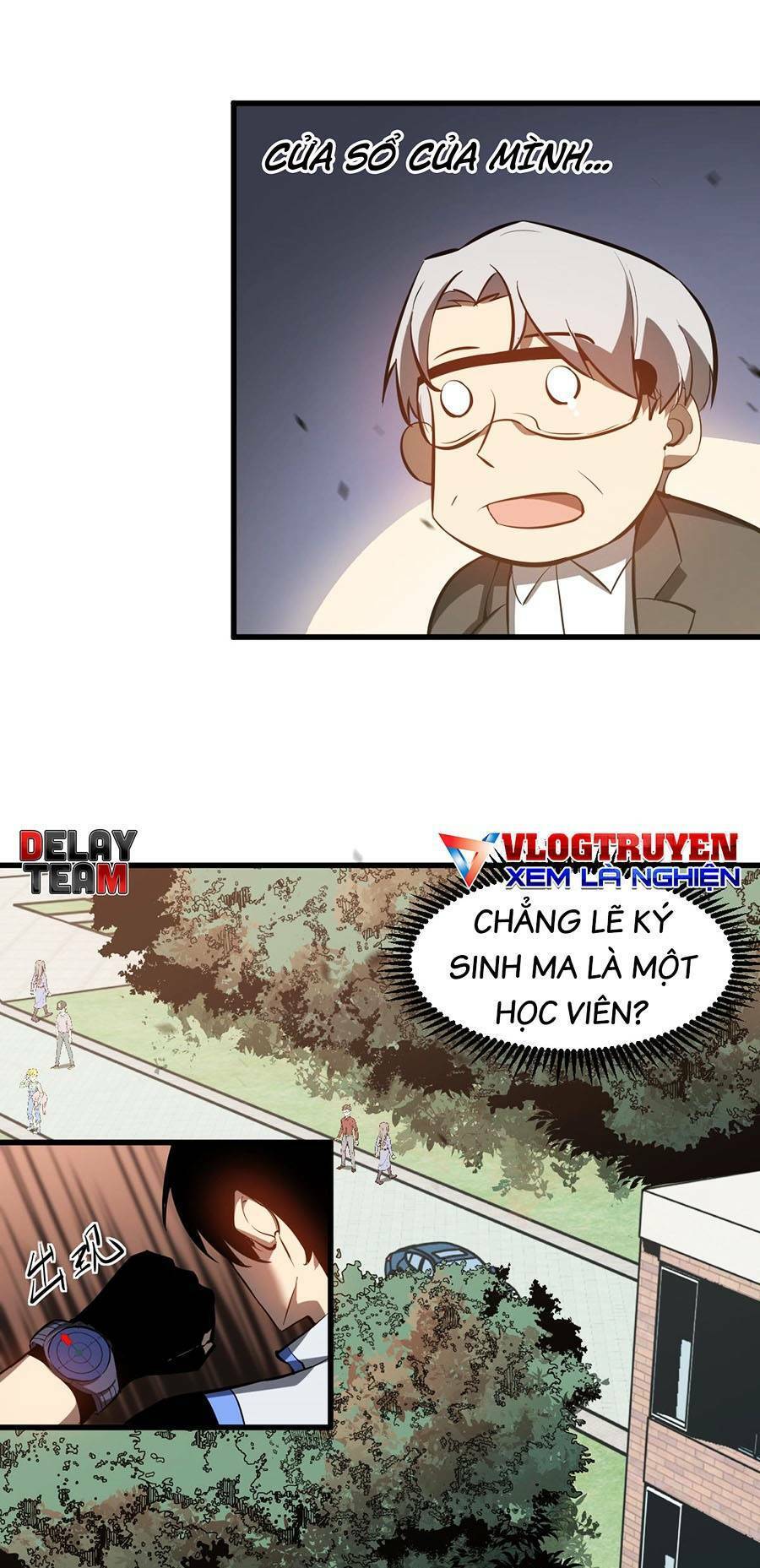 Siêu Phàm Tiến Hóa