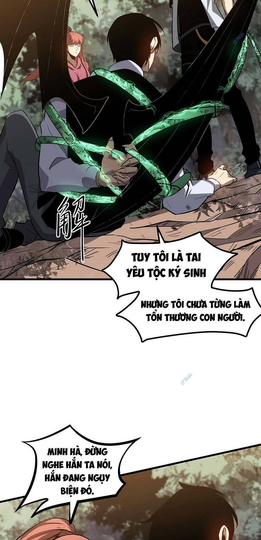 Siêu Phàm Tiến Hóa