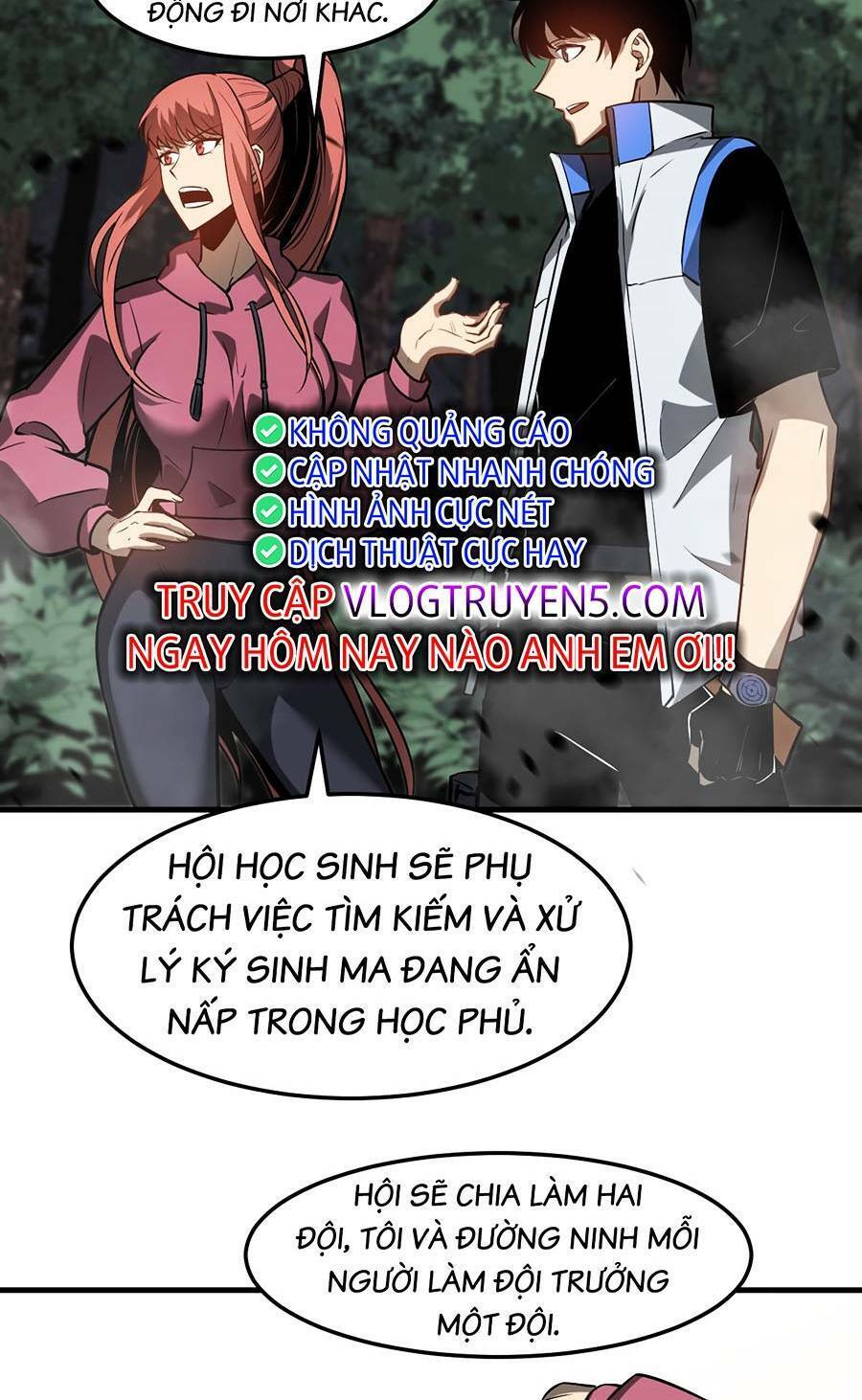 Siêu Phàm Tiến Hóa