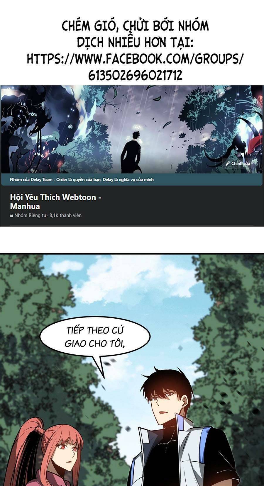 Siêu Phàm Tiến Hóa
