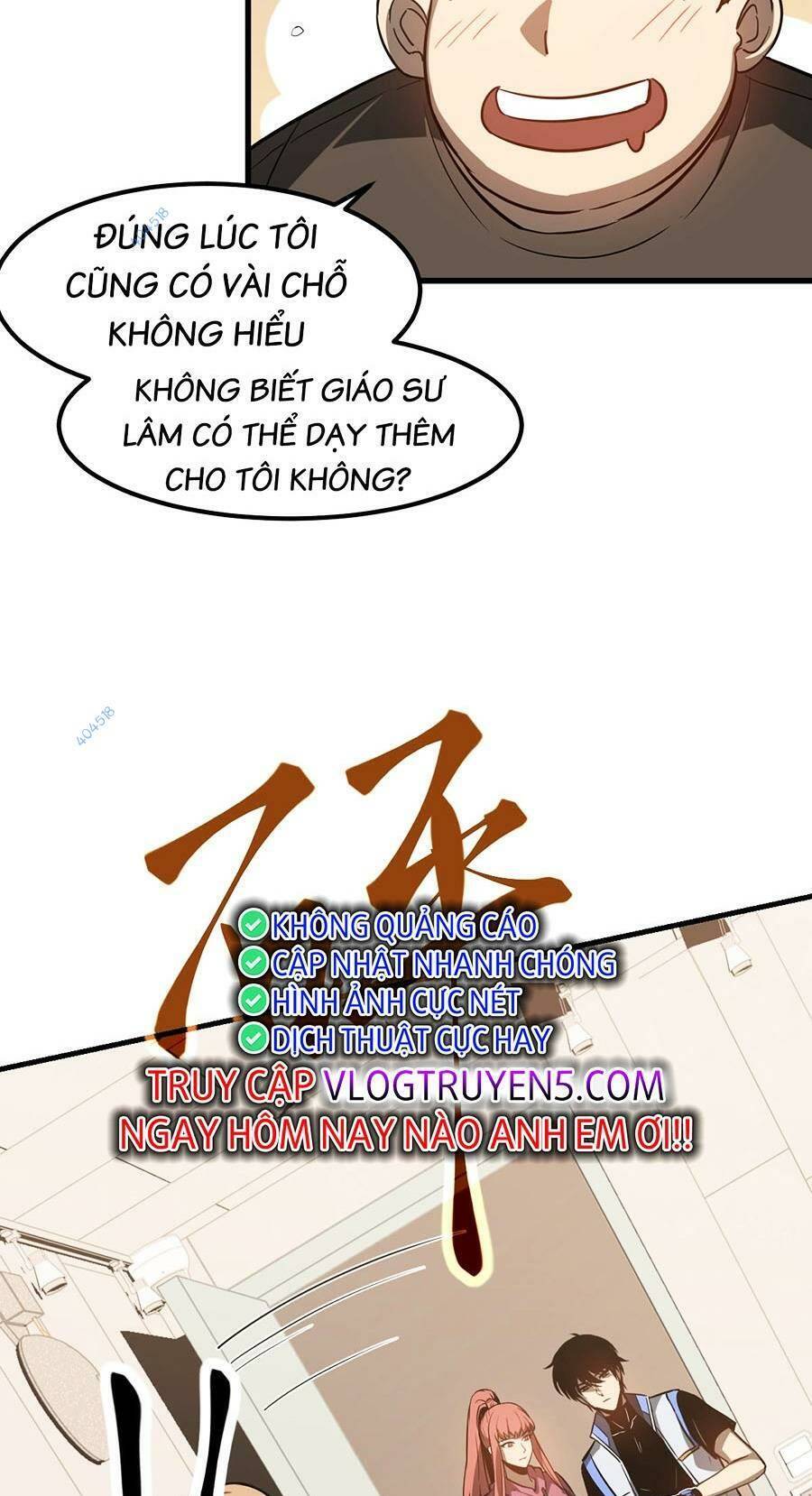 Siêu Phàm Tiến Hóa