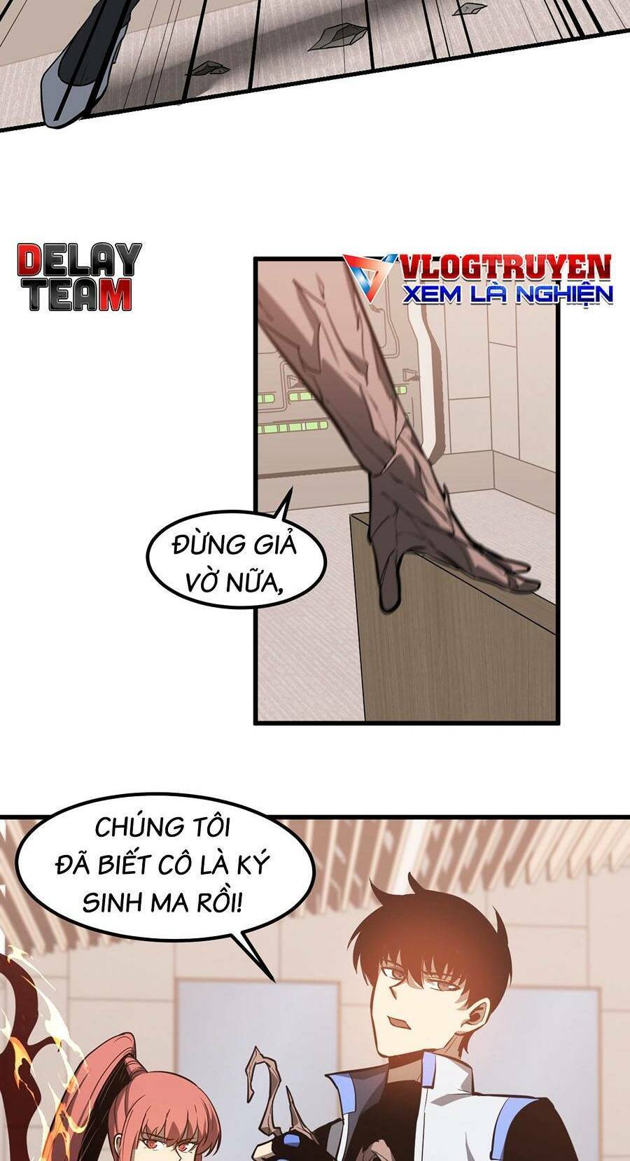 Siêu Phàm Tiến Hóa