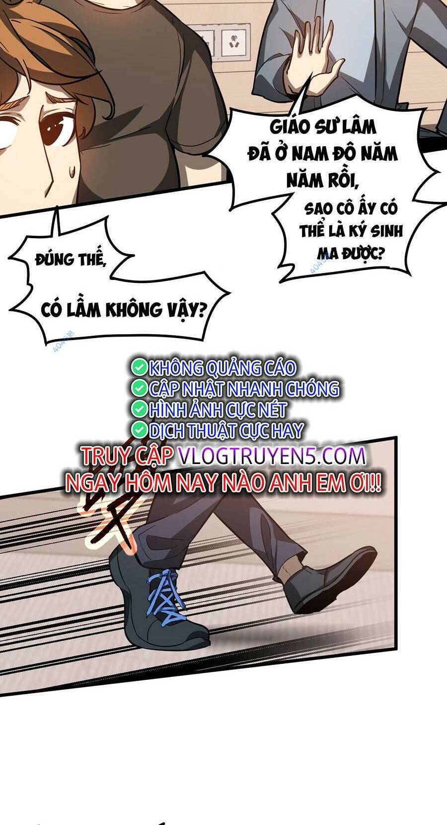 Siêu Phàm Tiến Hóa
