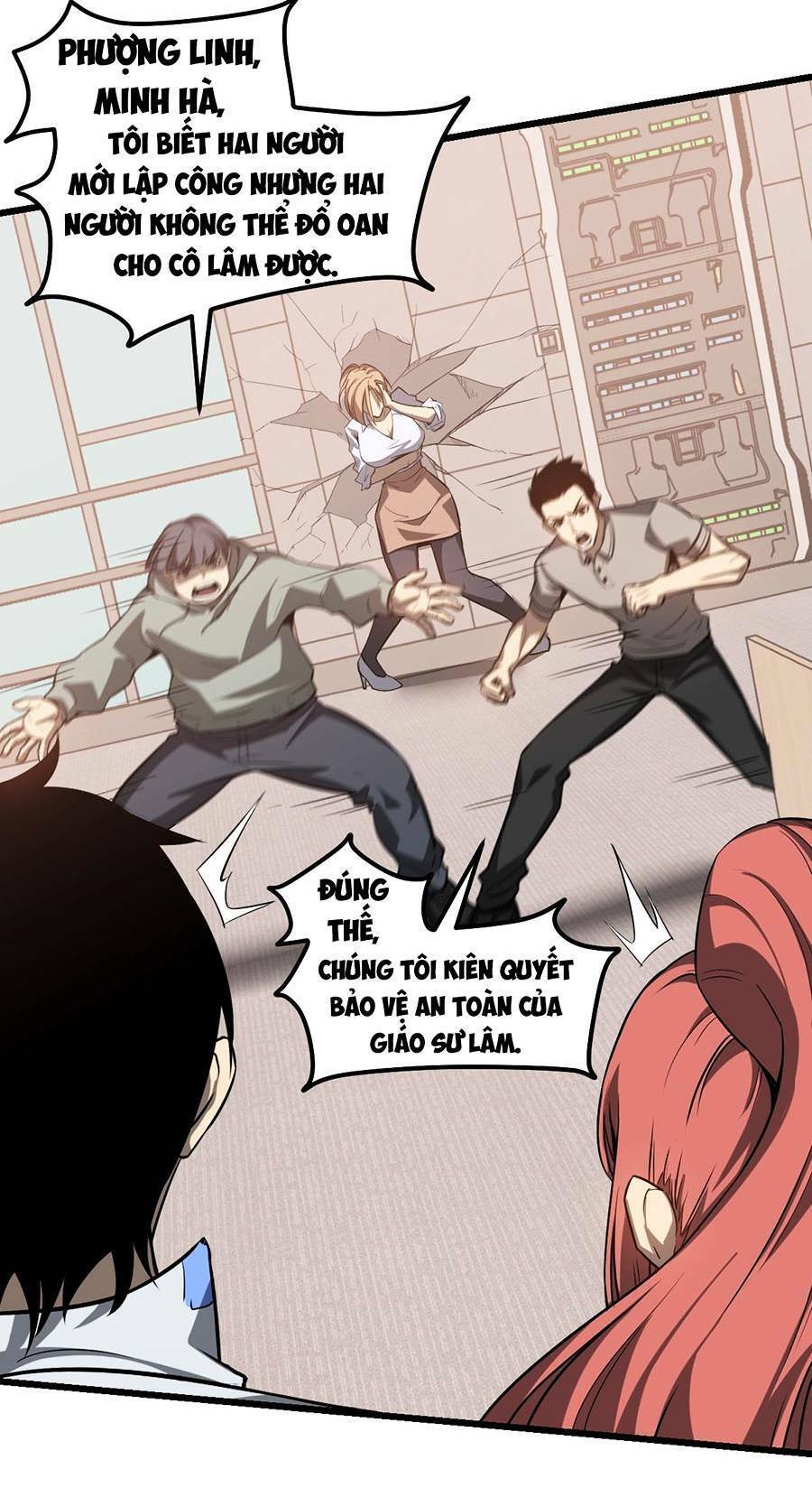 Siêu Phàm Tiến Hóa
