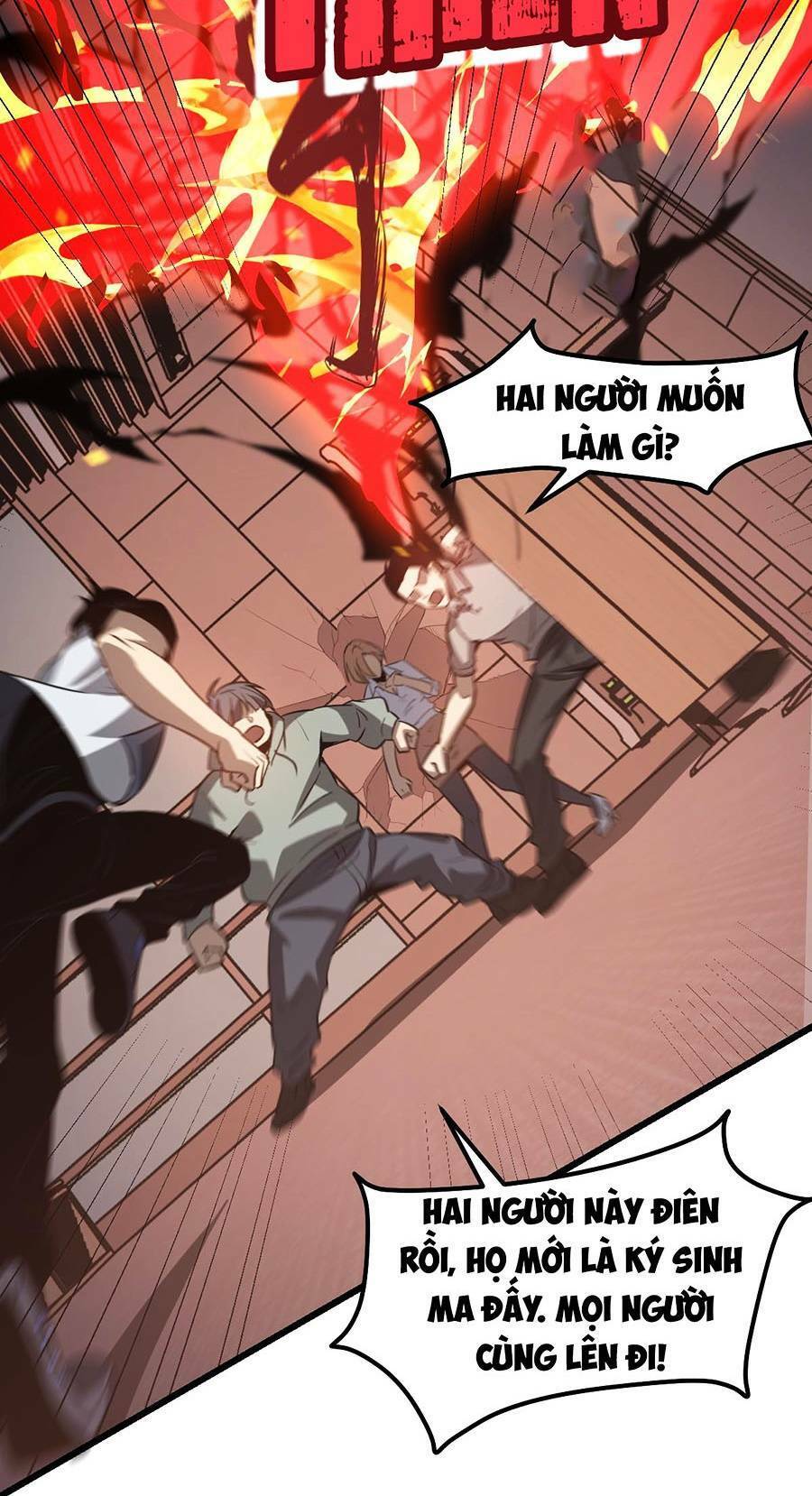 Siêu Phàm Tiến Hóa