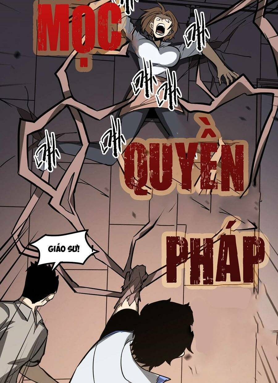 Siêu Phàm Tiến Hóa