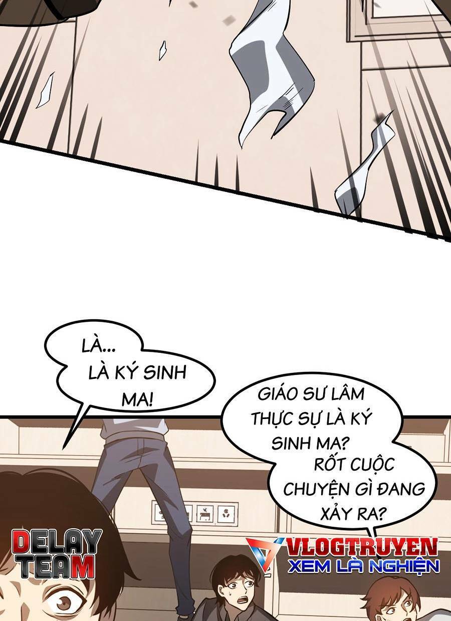 Siêu Phàm Tiến Hóa