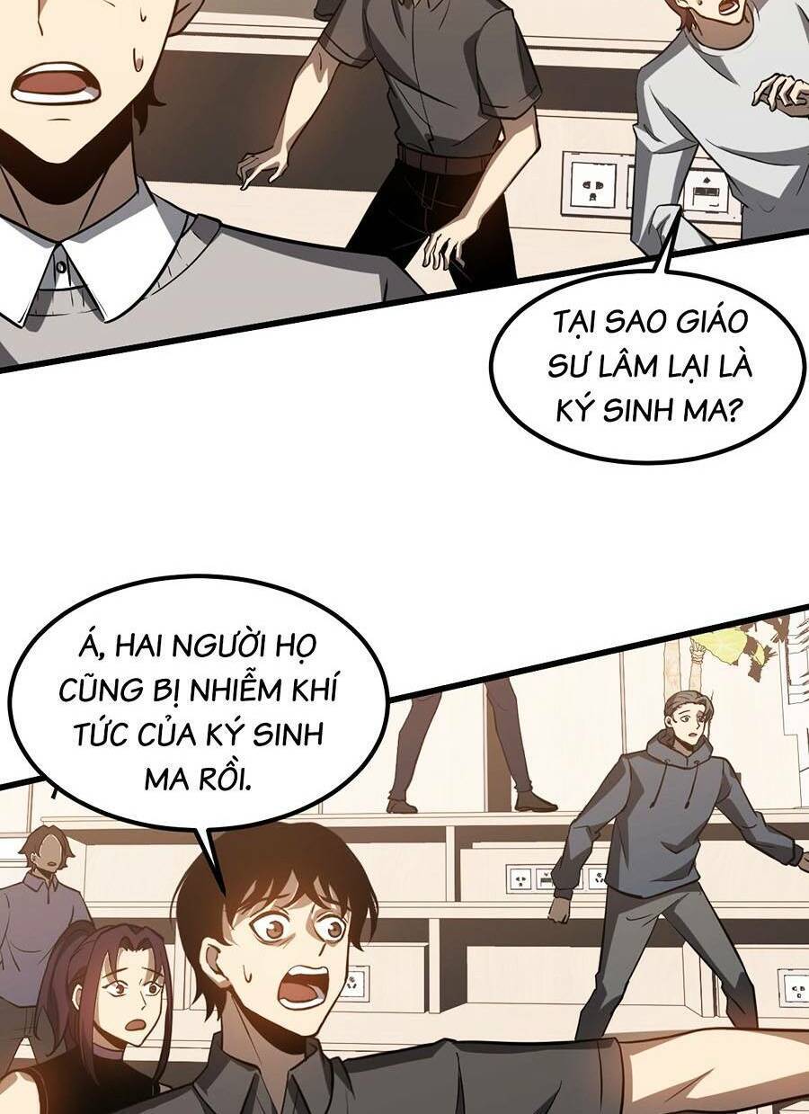 Siêu Phàm Tiến Hóa