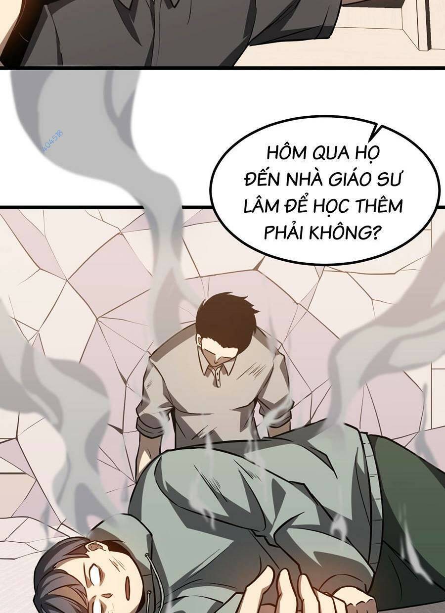Siêu Phàm Tiến Hóa
