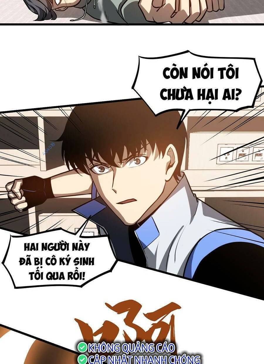 Siêu Phàm Tiến Hóa