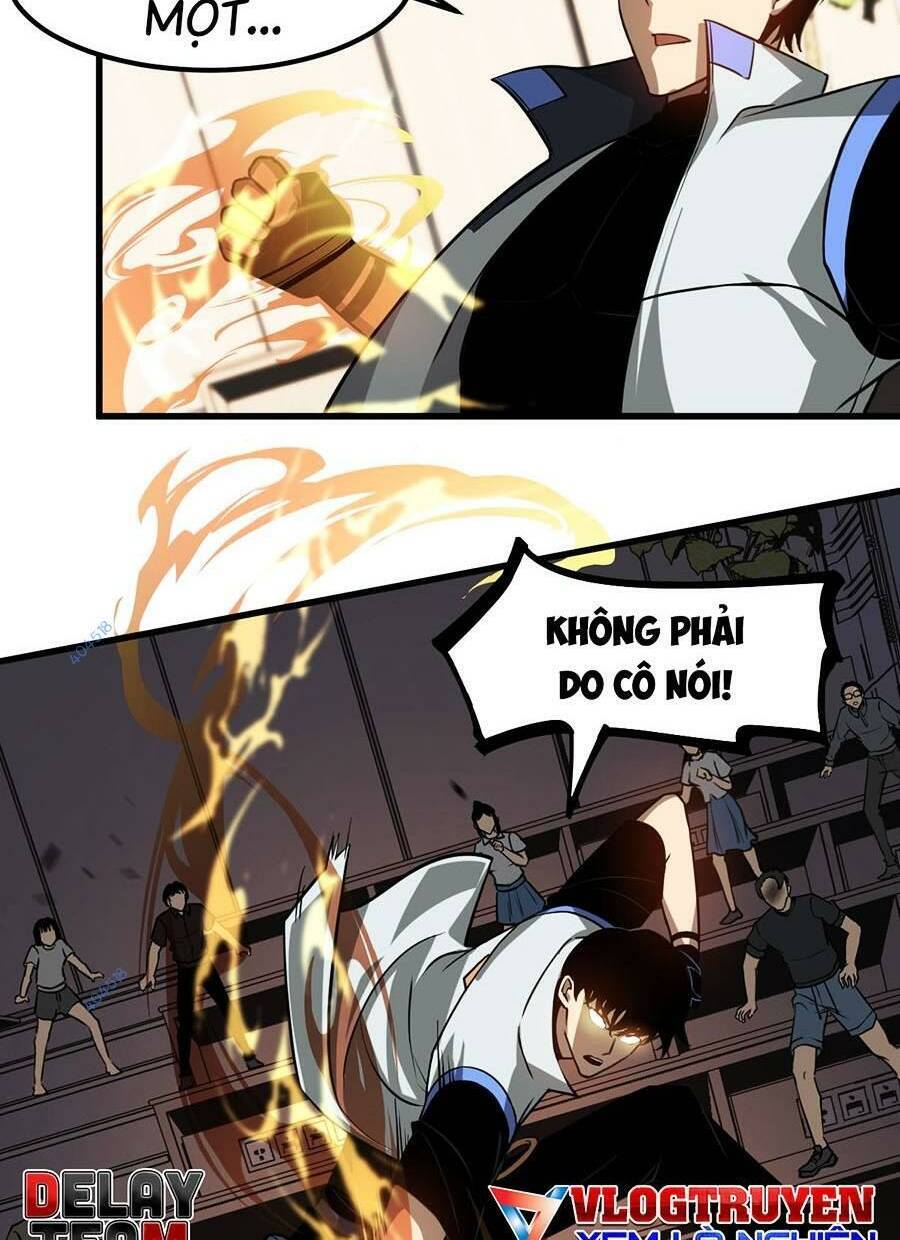 Siêu Phàm Tiến Hóa