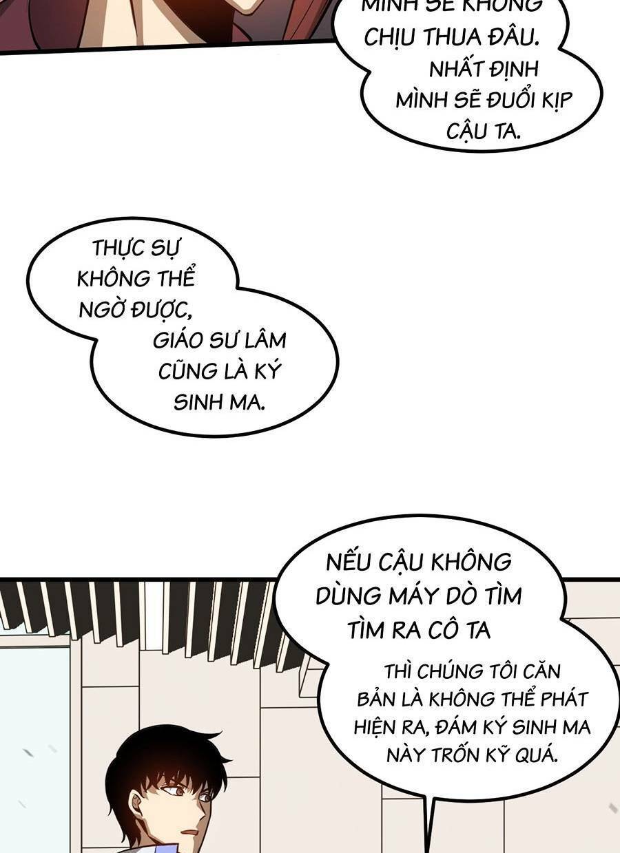 Siêu Phàm Tiến Hóa