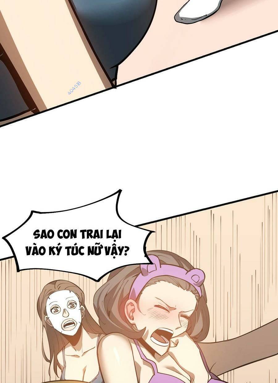 Siêu Phàm Tiến Hóa