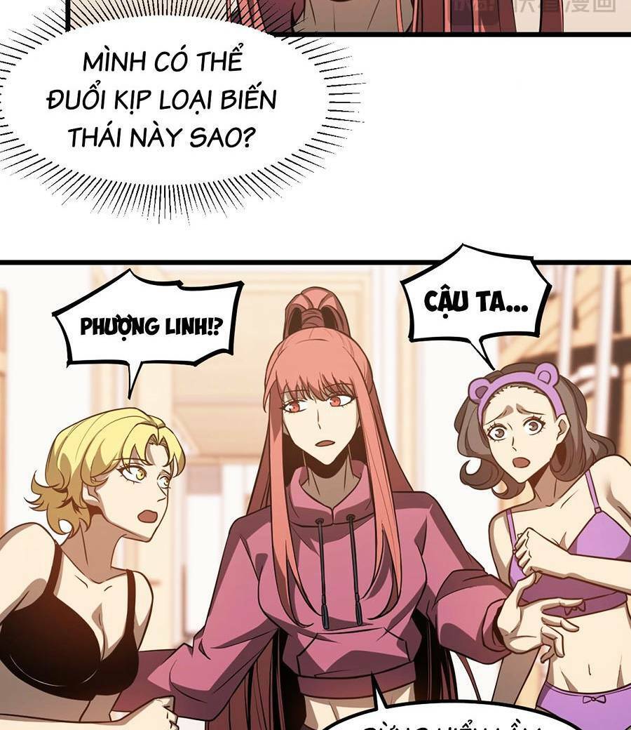 Siêu Phàm Tiến Hóa