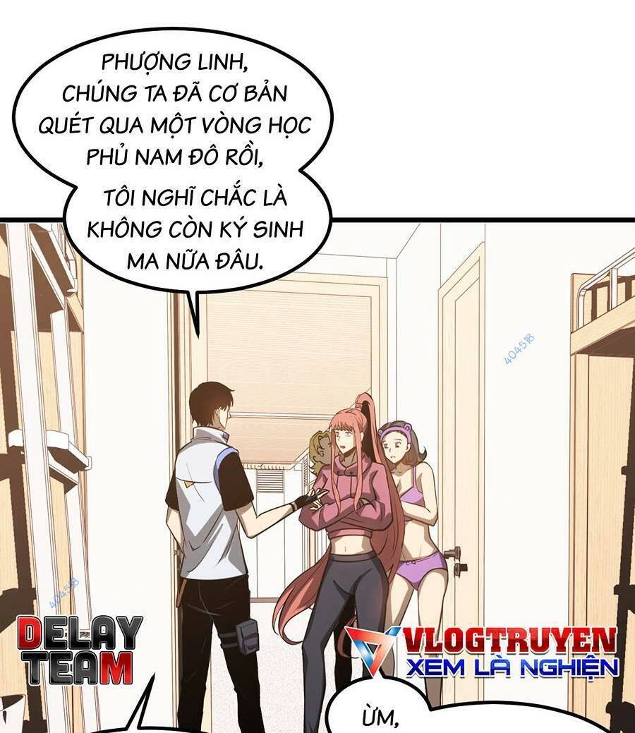 Siêu Phàm Tiến Hóa