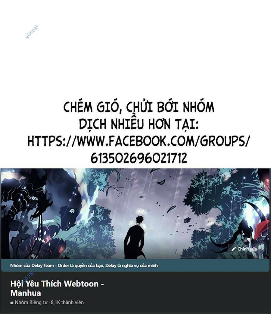 Siêu Phàm Tiến Hóa
