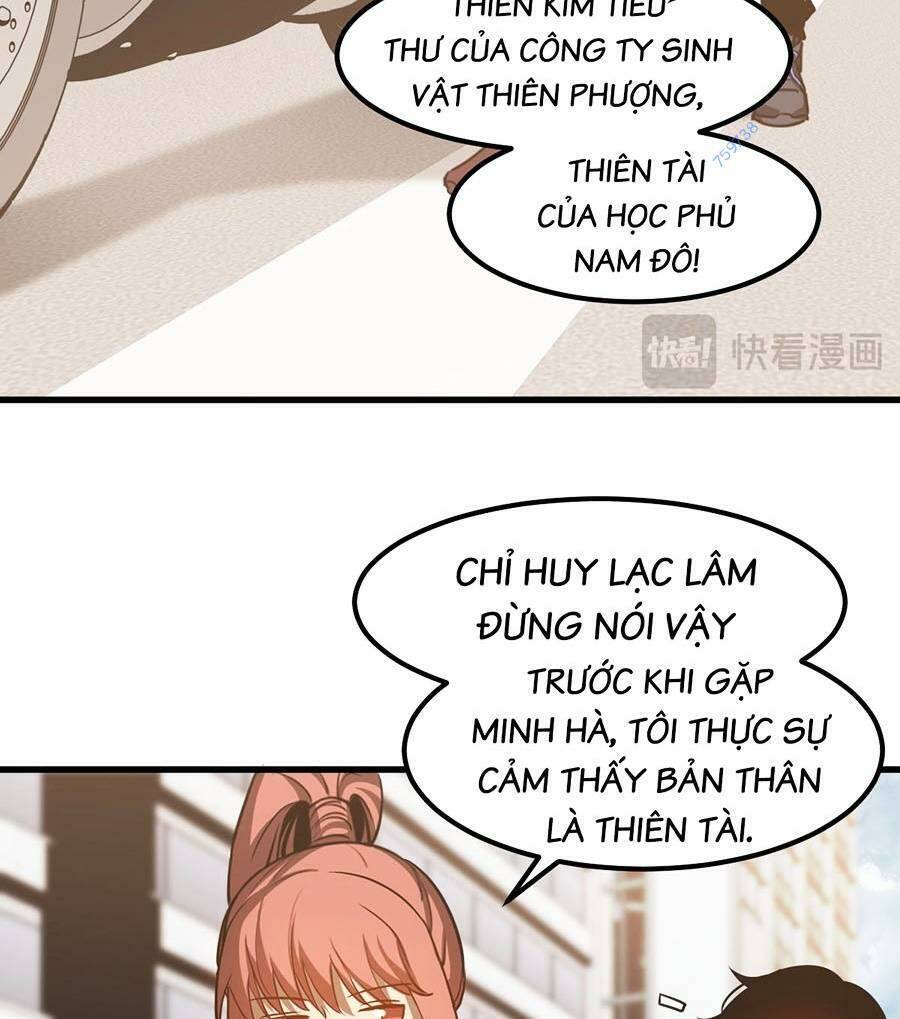 Siêu Phàm Tiến Hóa