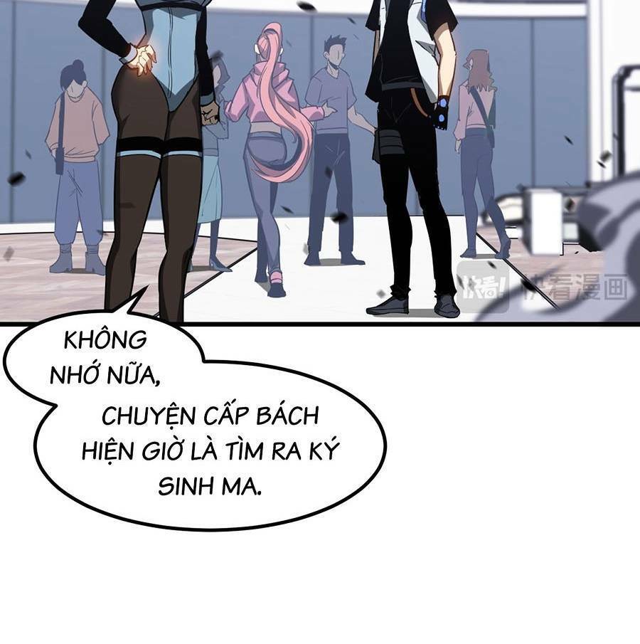 Siêu Phàm Tiến Hóa