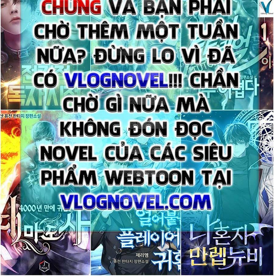 Siêu Phàm Tiến Hóa