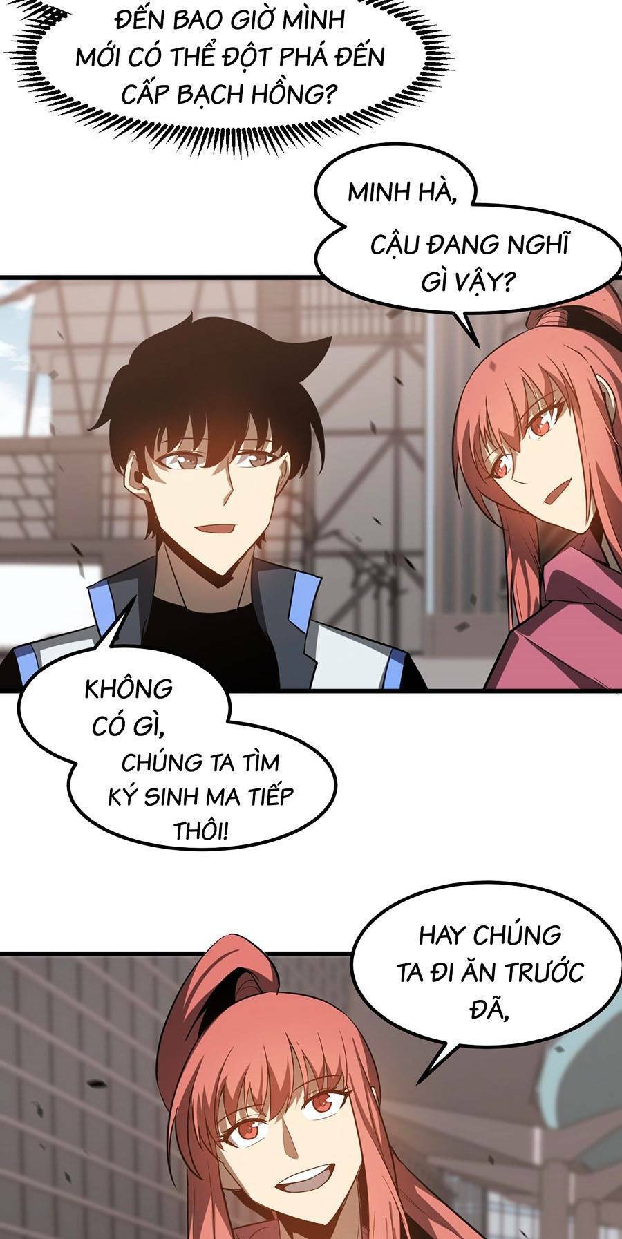 Siêu Phàm Tiến Hóa