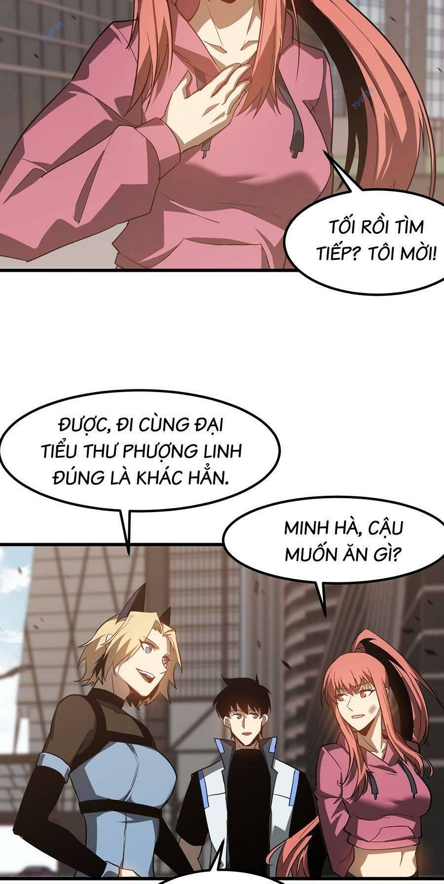 Siêu Phàm Tiến Hóa